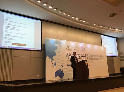 劍橋大學演講 北京 2017